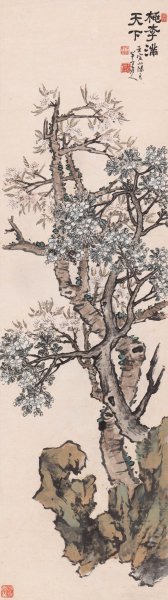 近现代 陈半丁 四条屏-3 42×151[花鸟]