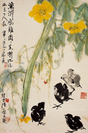 近现代 陆抑非 澳洲凤雏图 47X70[花鸟]