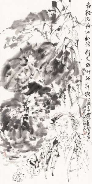 近现代 李世南 荷塘私语-137x69[人物]