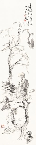 近现代 李世南 寒林奴僧-138x34[人物]