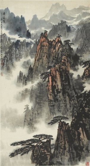 近现代 宋文治 黄山松云100X54[山水]