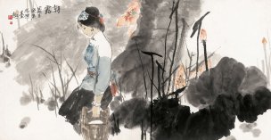 近现代 周思聪 朝露 94.5x181[人物]