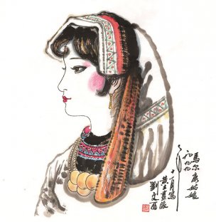 近现代 刘文西 马尔康姑娘 69x71[人物]