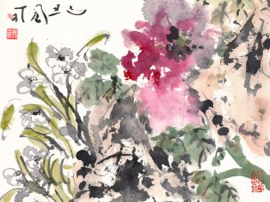 近现代 吴冠南 迎春.2009年.45CM40CM[花鸟]