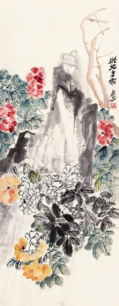 近现代 吴昌硕 富贵坚固1 一般[花鸟]