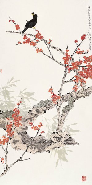 近现代 龚文祯  (48)14×29[花鸟]