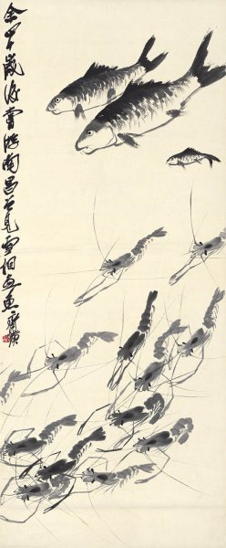 近现代 齐白石 鱼虾欢戏图 41x98[其它]