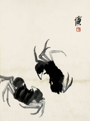 近现代 齐白石 鱼虾册页 未命名 1106 36x48[其它]