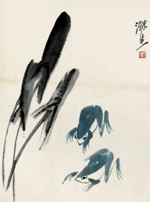 近现代 齐白石 鱼虾册页 未命名 1091 36x48[其它]