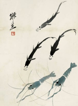近现代 齐白石 鱼虾册页 未命名 1170 36x48[其它]