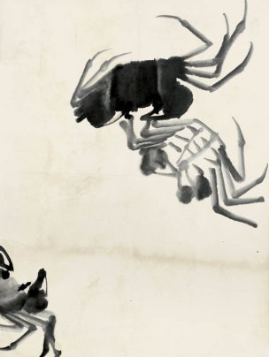 近现代 齐白石 鱼虾册页 未命名 1168 36x48[其它]