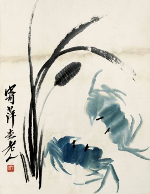近现代 齐白石 鱼虾册页 未命名 1150 36x48[其它]