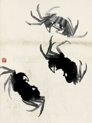 近现代 齐白石 鱼虾册页 未命名 1120 36x48[其它]