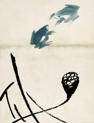 近现代 齐白石 鱼虾册页 未命名 1142 36x48[其它]