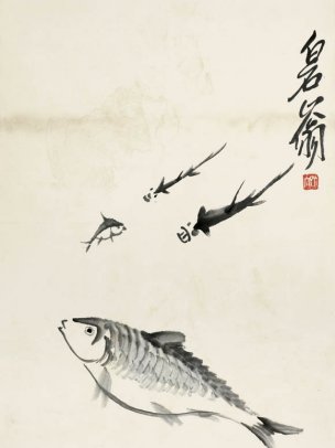 近现代 齐白石 鱼虾册页 未命名 1128 36x48[其它]