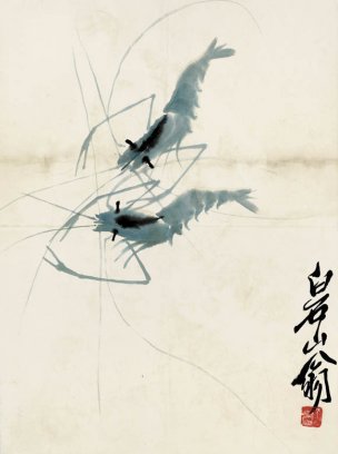 近现代 齐白石 鱼虾册页 未命名 1117 36x48[其它]