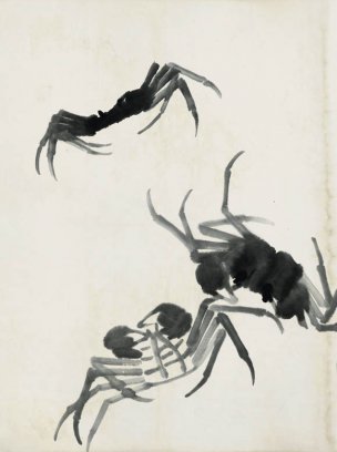 近现代 齐白石 鱼虾册页 未命名 1059 36x48[其它]