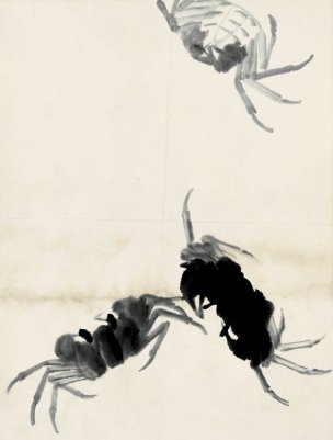 近现代 齐白石 鱼虾册页 未命名 1079 36x48[其它]