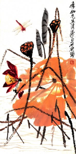 近现代 齐白石 蜻蜓荷花3 41x81[花鸟]