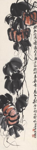 近现代 齐白石 设色瓜轴-OK2 34X133[其它]