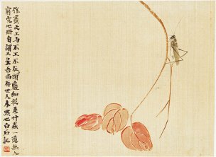 近现代 齐白石 蚱蜢 28X20[其它]