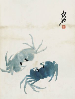 近现代 齐白石 鱼虾册页 未命名 1061 36x48[其它]
