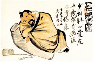 近现代 齐白石 醉酒图 46x30[人物]