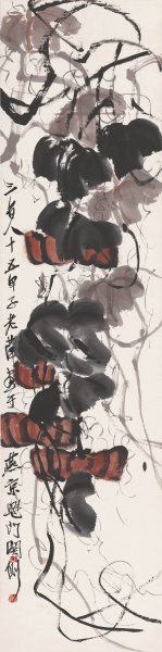 近现代 齐白石 设色瓜轴-OK 34X135[其它]