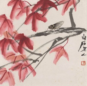 近现代 齐白石 花果草虫十二开册页-红叶知了图