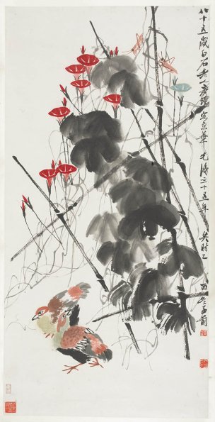 近现代 齐白石 牵牛花 28x55[花鸟]