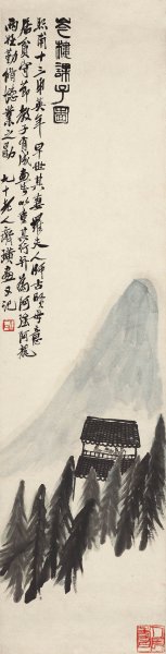 近现代 齐白石 芩楼课子图 35x135[山水] 