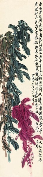 近现代 齐白石 老少年图 修 33x135[花鸟] 