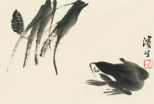 近现代 齐白石 花卉册页-D 30x20[其它] 