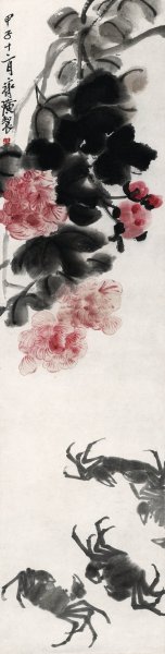近现代 齐白石 芙蓉蟹 33.5x132[其它]
