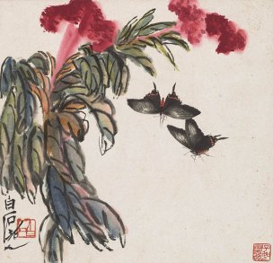 近现代 齐白石 花果草虫十二开册页-蝶舞花间图