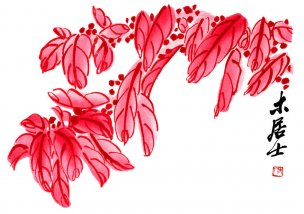 近现代 齐白石 花卉[花鸟]