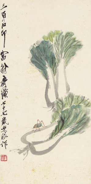 近现代 齐白石 白菜蝈蝈 20x40[其它]