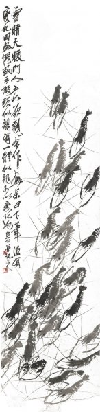 近现代 齐白石 群虾图 修 34x138[其它]