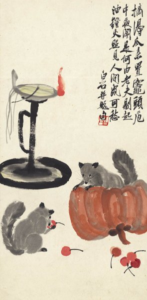 近现代 齐白石 灯鼠图 24x48[其它]