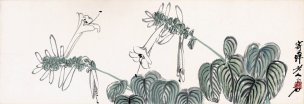 近现代 齐白石 玉簪花-ca0708036 44x15[花鸟]
