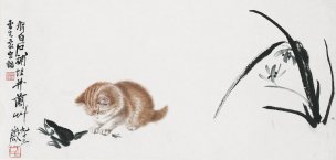 近现代 齐白石 猫趣图 66x32[走兽]