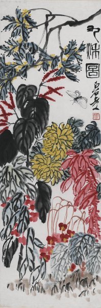 近现代 齐白石 红花绿叶蝴蝶图 35X105[花鸟]