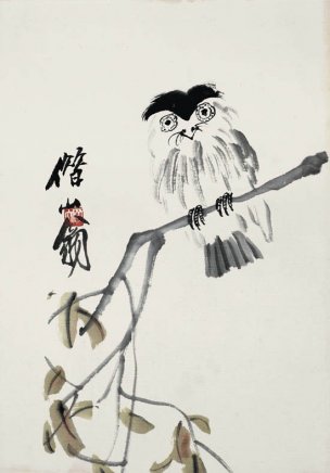 近现代 齐白石 散片16幅632 28x40[花鸟]