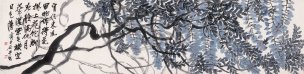 近现代 齐白石 紫藤-X 137x34[花鸟]