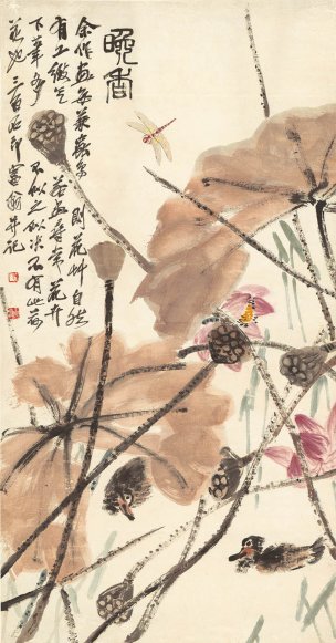 近现代 齐白石 晚香 52x100[花鸟]