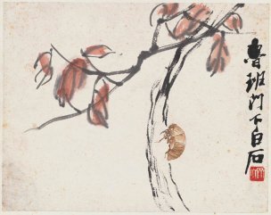 近现代 齐白石 斗方 鲁班门下2-ok 29x23[花鸟]