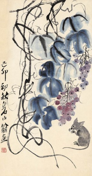 近现代 齐白石 松鼠葡萄-89x46 [花鸟]