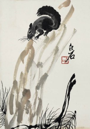 近现代 齐白石 散片16幅633 28x40[走兽]