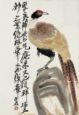 近现代 齐白石 散片16幅636 28x40[花鸟]