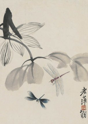 近现代 齐白石 拍照册页20开-15 21x30[花鸟] 